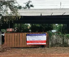 ที่ดินโฉนดเลขที่ 1349 เลขที่ดิน 33 ตำบลวาใหญ่ อำเภออากาศอำนวย จังหวัดสกลนคร เนื้อที่ประมาณ 99 ตารางวา พร้อมสิ่งปลูกสร้าง